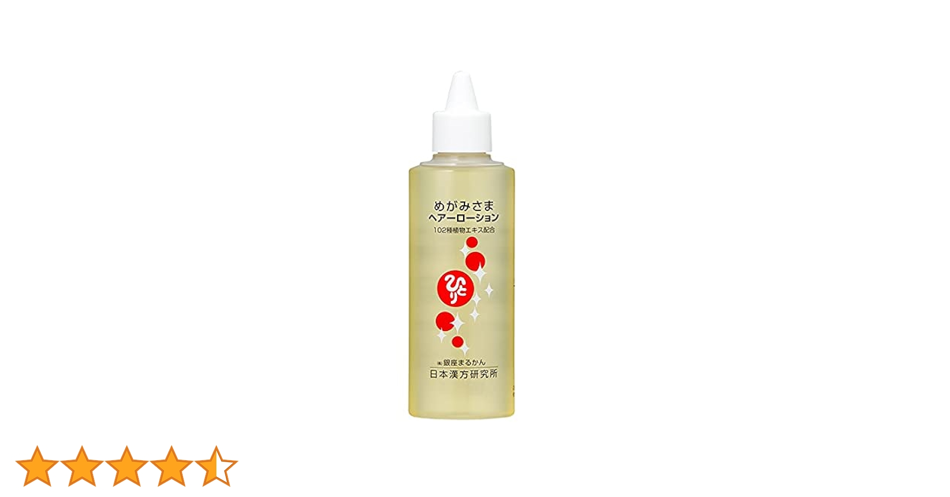 31988Vwem7S.jpg_BO30,255,255,